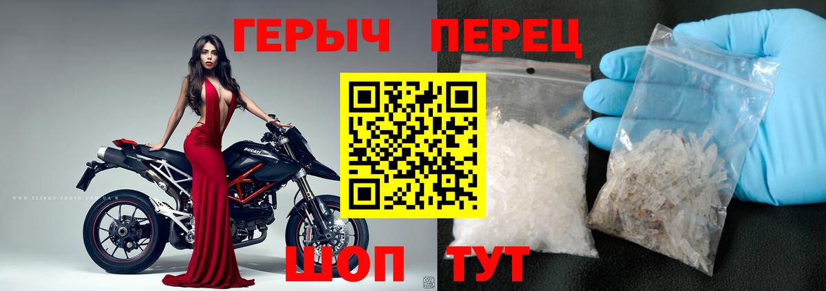 Героин Афган Лиски