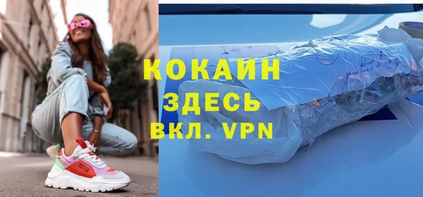 ПСИЛОЦИБИНОВЫЕ ГРИБЫ Аша