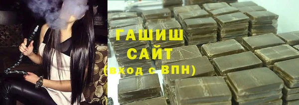 таблы Няндома