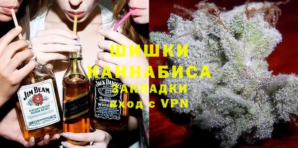 гашишное масло Нягань