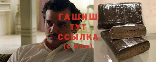 гашик Бабаево