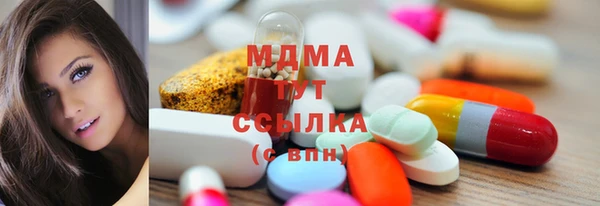 таблы Няндома