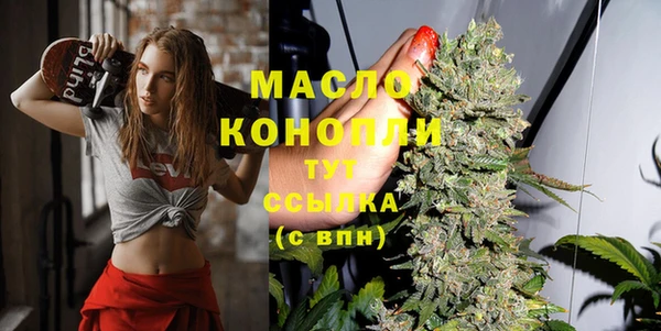 таблы Няндома