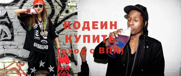 гашик Бабаево