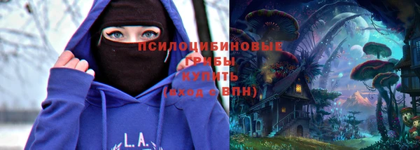 меф VHQ Нязепетровск