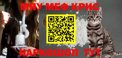 a pvp Моздок