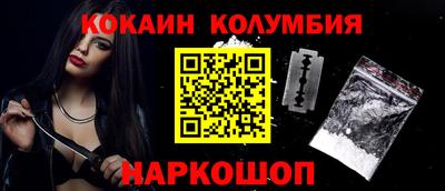 a pvp Моздок