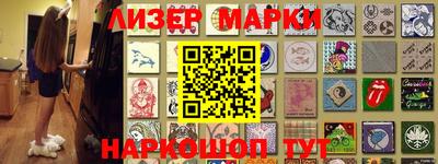 a pvp Моздок
