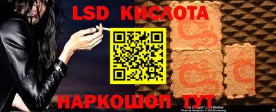 a pvp Моздок