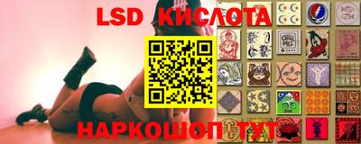 ALPHA PVP Можайск