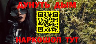 ALPHA PVP Можайск