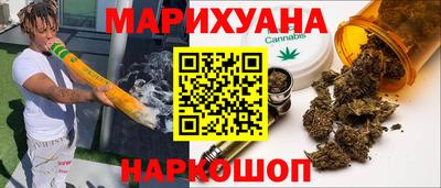 кокс Можга