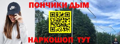 ALPHA PVP Можайск