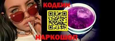 кокс Можга