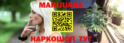 ALPHA PVP Можайск