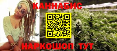 ALPHA PVP Можайск