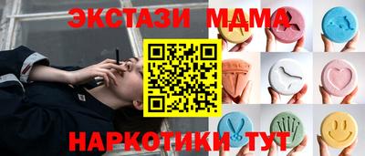 кокс Можга