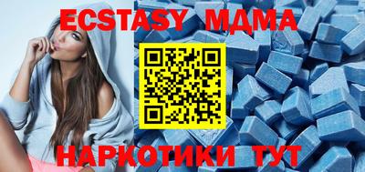 кокс Можга