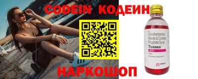 ALPHA PVP Можайск