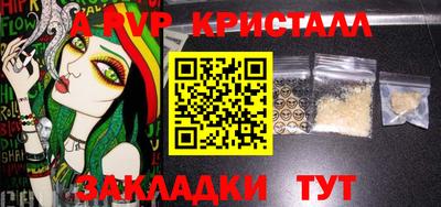 кокс Можга