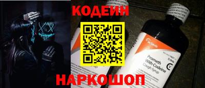 ALPHA PVP Можайск