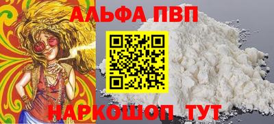 кокс Можга