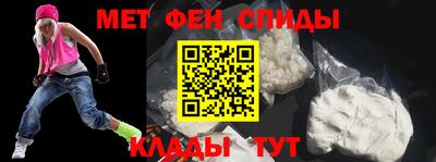 a pvp Моздок