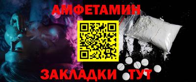 a pvp Моздок