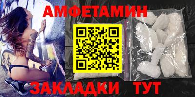 a pvp Моздок