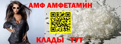 кокс Можга