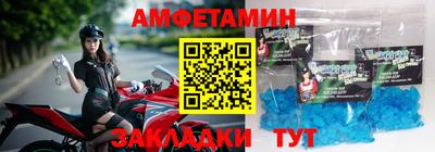 кокс Можга