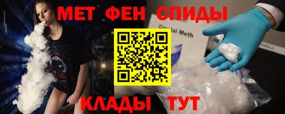 a pvp Моздок