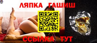 a pvp Моздок
