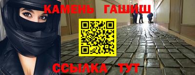 кокс Можга