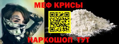 кокс Можга