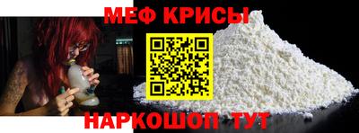 a pvp Моздок