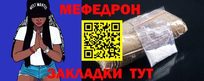 ALPHA PVP Можайск